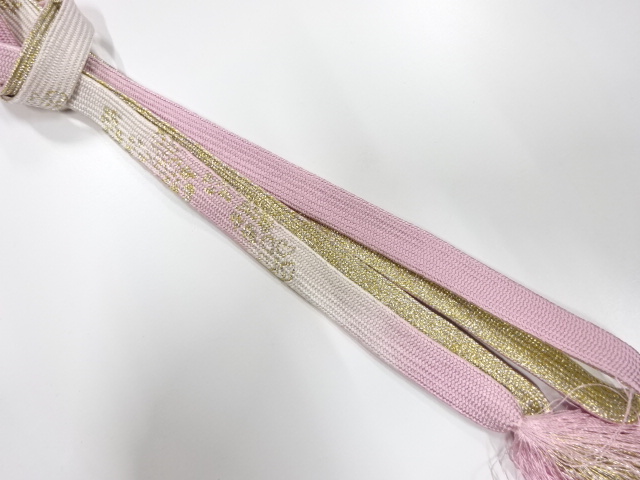 Japanese Kimono / Accessories Silk